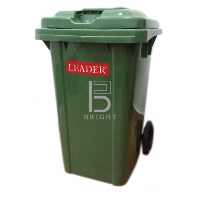 Mobile Garbage Bin 80L