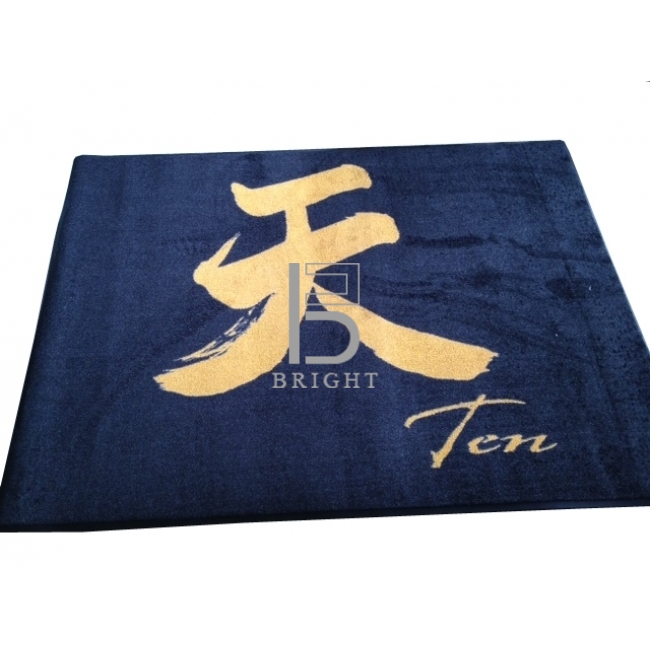 Logo Mat / Classic Impression