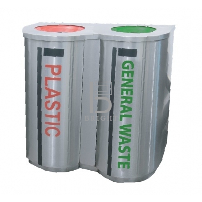 Stainless Steel Recycle Bin c/w Inner Liner (2 Compartment)