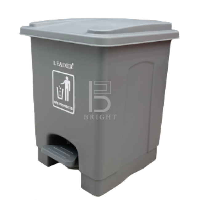 Square Pedal Bin 15L