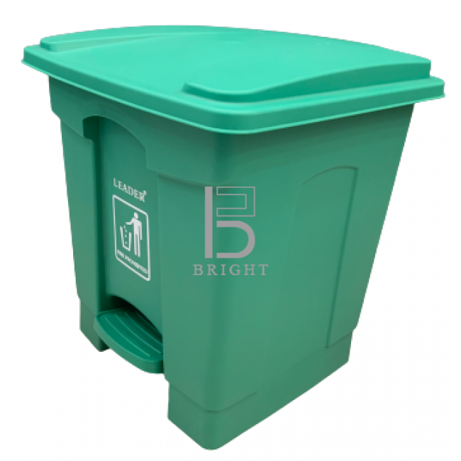 Square Pedal Bin 25L