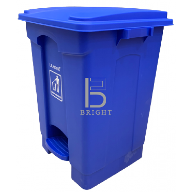 Square Pedal Bin 35L