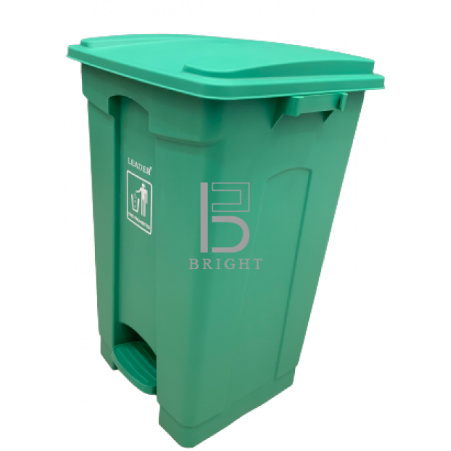 Square Pedal Bin 45L | Square Bin | Pedal Bin