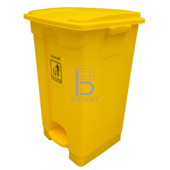 Square Pedal Bin 45L