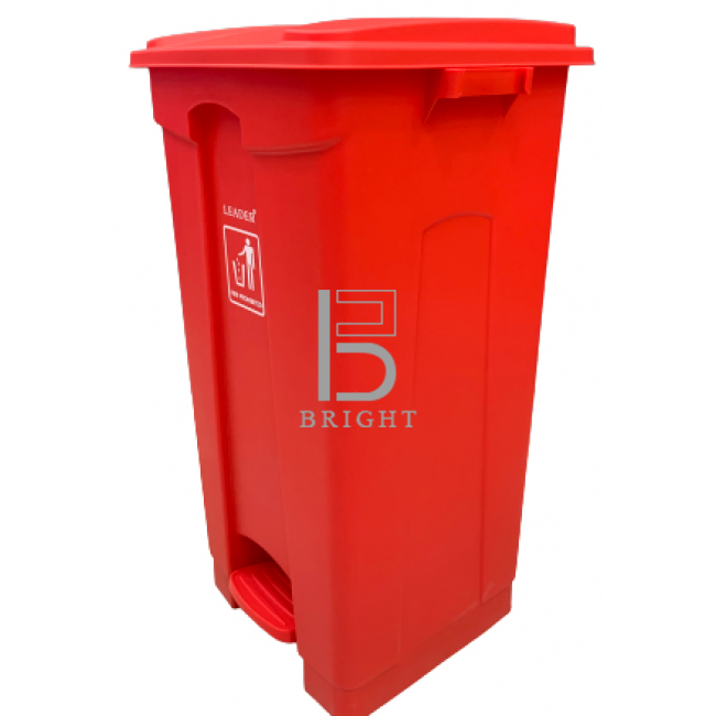 Square Pedal Bin 55L