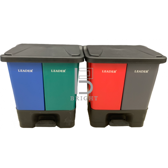 Twin Pedal Bin 40L