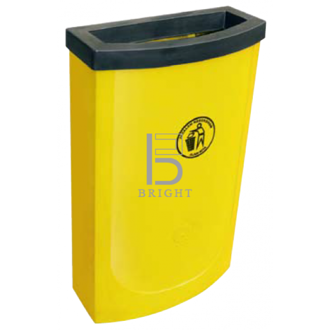 Wadi 45 Polyethylene Bin