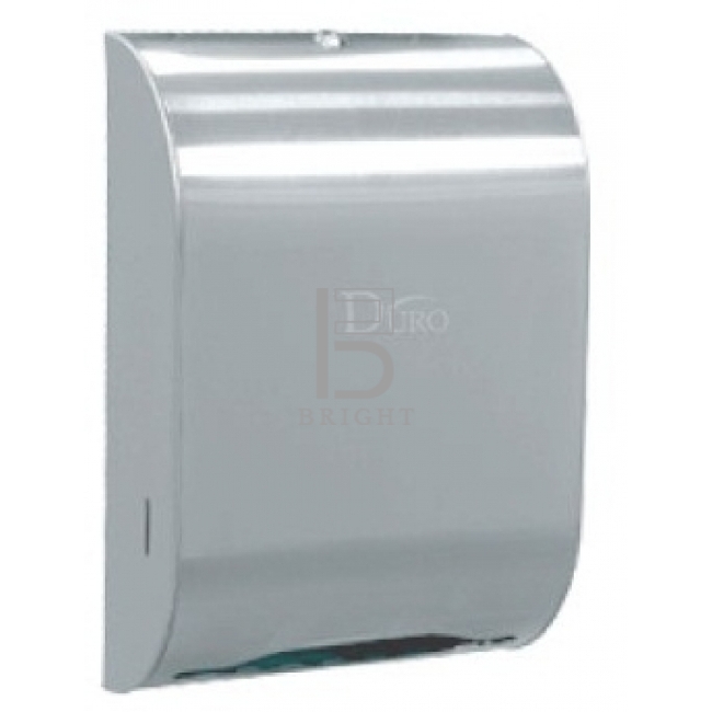 Stainless Steel Paper Towel Dispenser