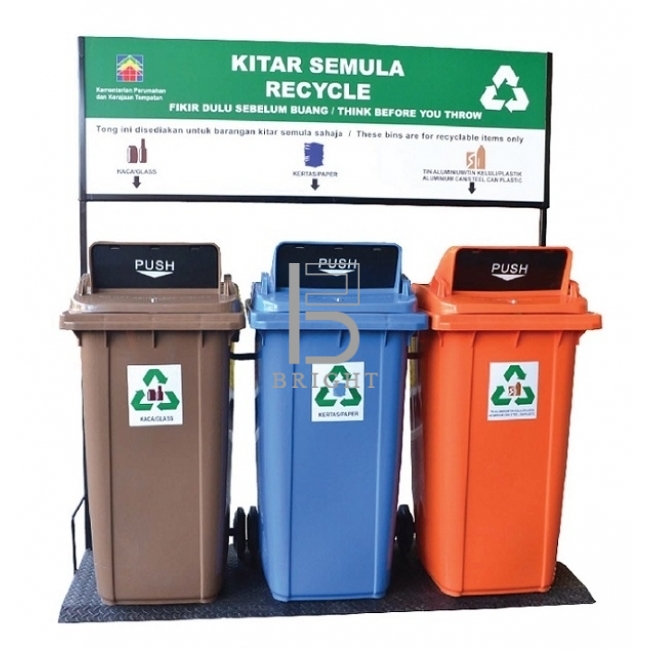 Recycle Bins 120L / 240L With Flip Flop