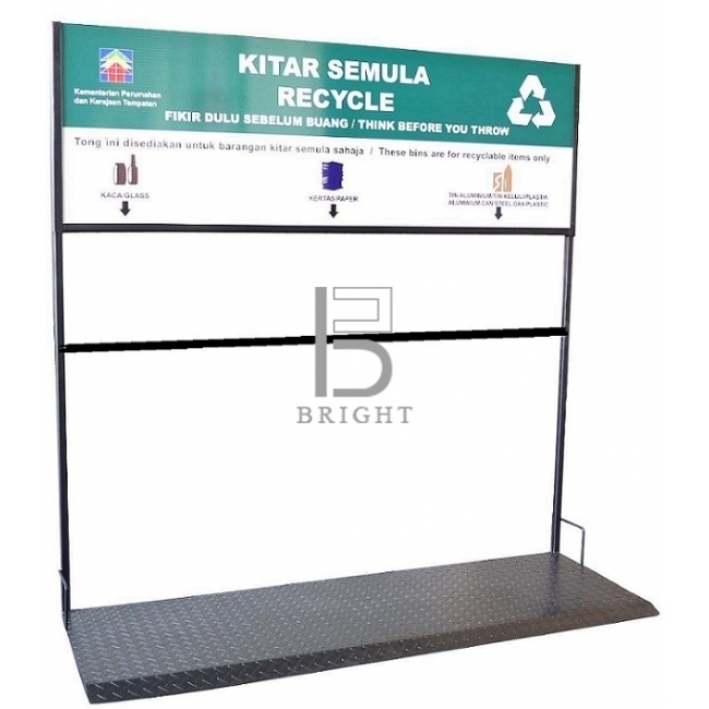 Recycle Bin 240L Signage & Platform